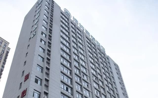 Green Tree Inn Fuyang Funan County Tianzhu Square