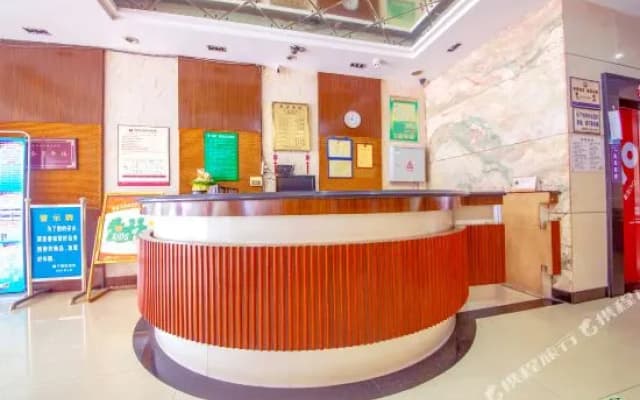 Yingbin Hotel