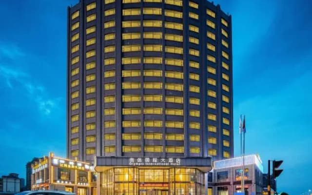 Olympic International Hotel
