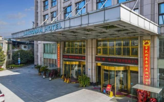 Lanbowan Hotel