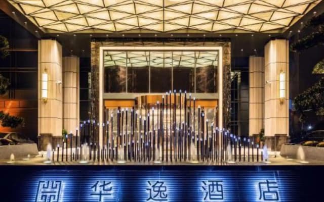 Huayi Hotel