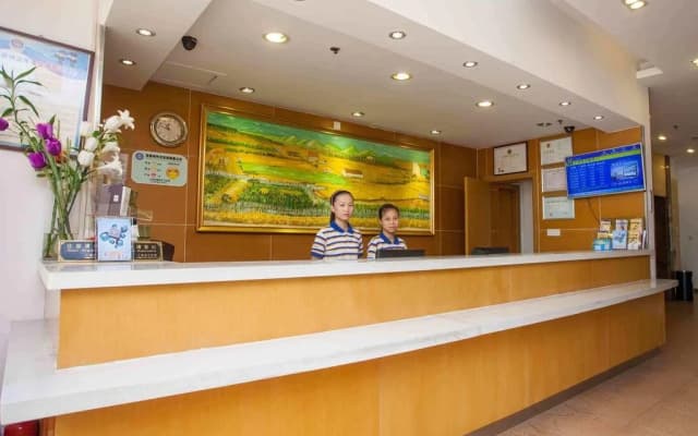 7 Days Inn Changji Dong Fang Plaza Branch