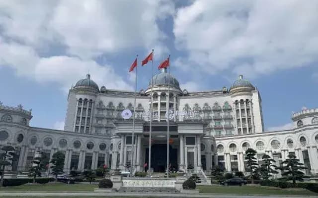 Rugao Grafit International Hotel (Yechen Commercial Plaza)
