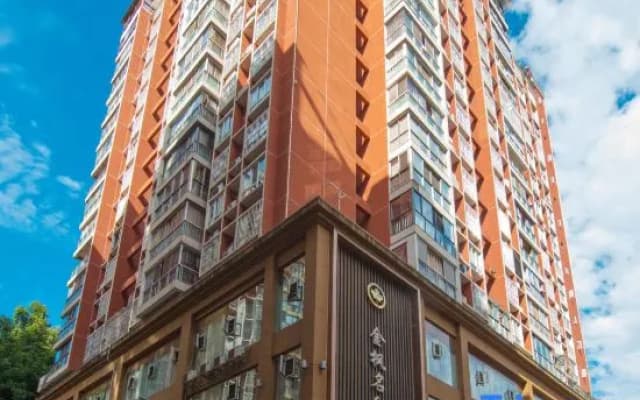 Jinfeng Mingren Hotel