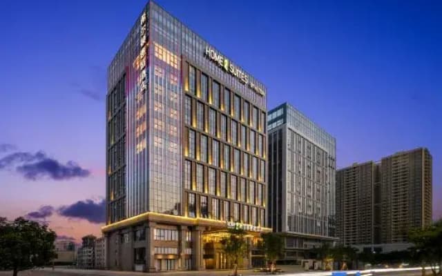 Home2 Suites by Hilton Maoming Dianbai