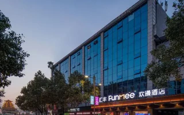 FUNMEE Hotel (Zhijiang Longjin Fengyu Bridge, Huaihua)