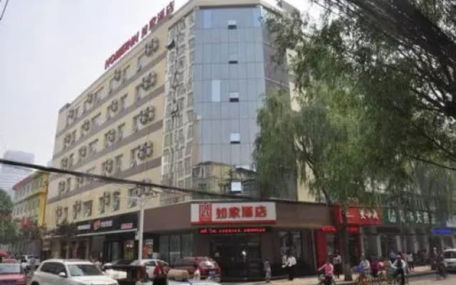 Home Inn Taiyuan Yangshi Street Wide Screen