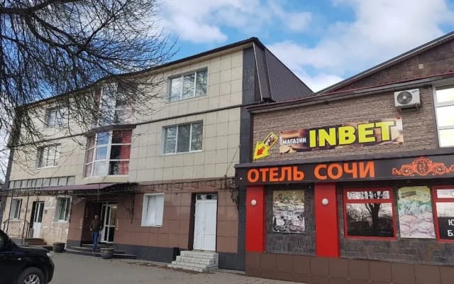 Отель «Сочи»