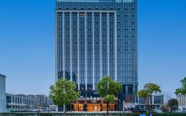 JI Hotel (Xiamen Haicang Xianghe Square)