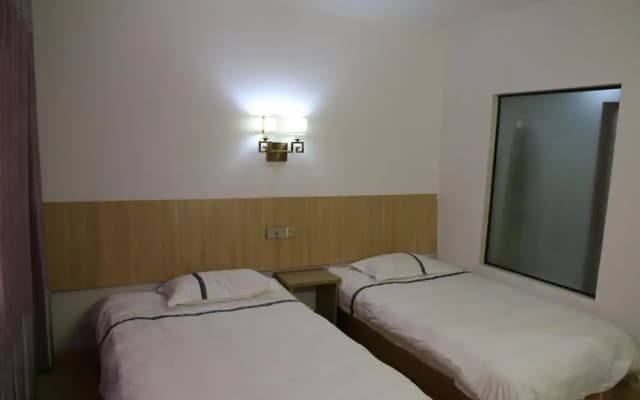 Wuyishan City Chun Hui Traders Hotel