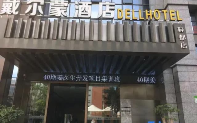 Diamond Hotel