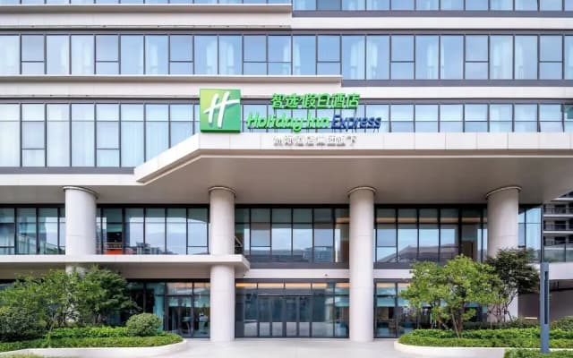 Holiday Inn Express Taizhou Jiaojiang by IHG
