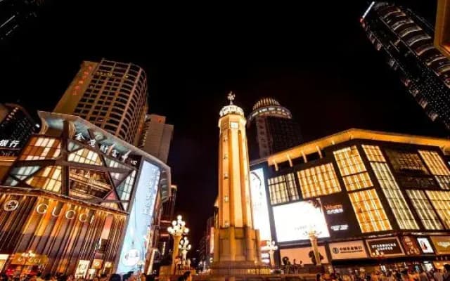 Chongqing Muyunsi Hotel (Chongqing Jiefangbei Pedestrian Street)