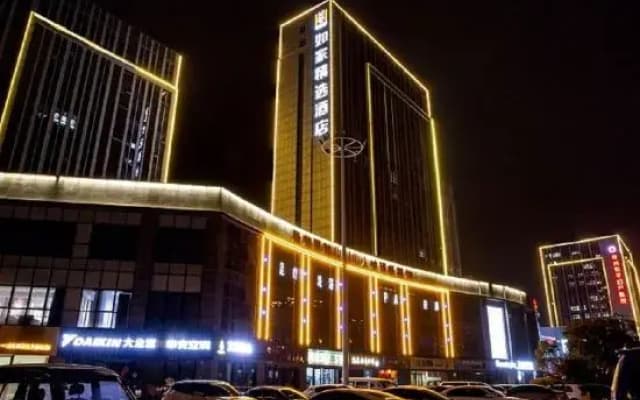 Homeinn Plus Hotel (Xuzhou Yunlong Wanda Plaza)
