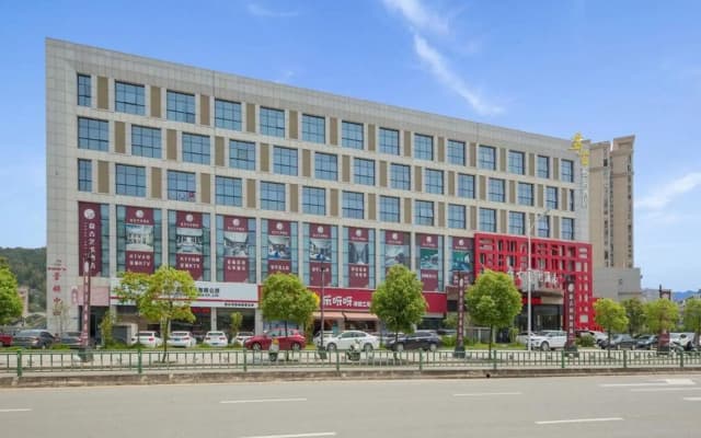 Pangu Art Hotel
