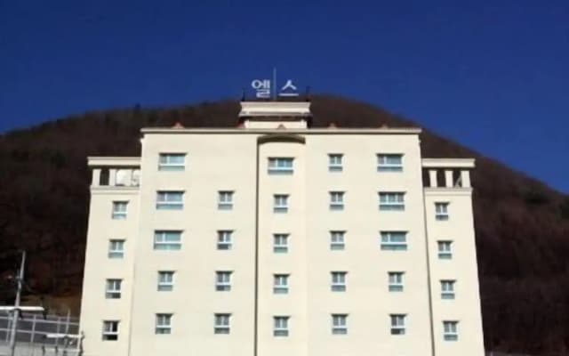L'S Hotel