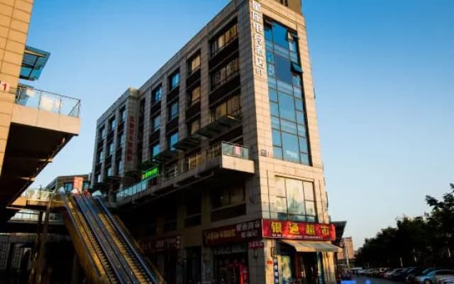 Constellation E-sports Hotel