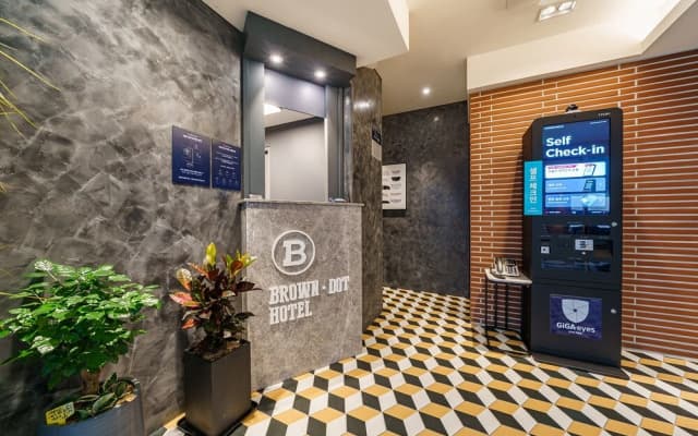Brown-Dot Hotel Geomdan