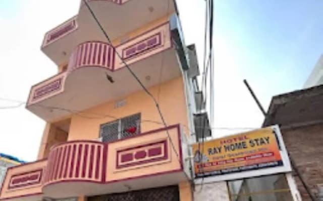 Goroomgo Ray Home Stay Puri