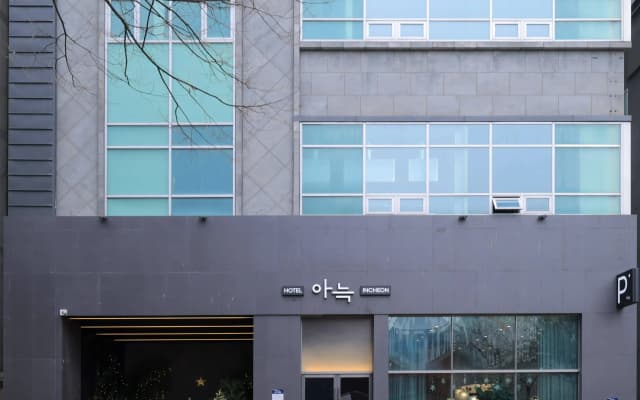 Anook Hotel Incheon Guwol