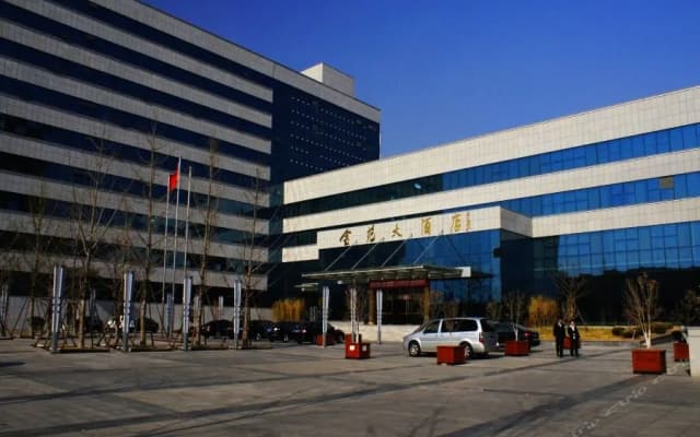 Jinyuan Hotel
