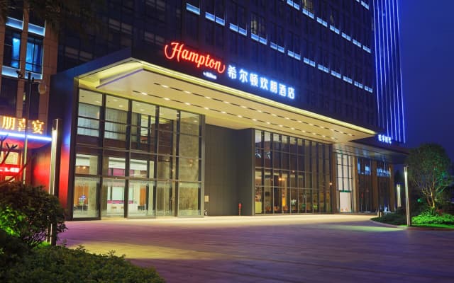 Hampton by Hilton Nanning Jiangnan
