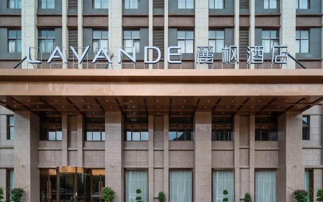 Lavande Hotels· Guizhou Anshun Xi Railway Station