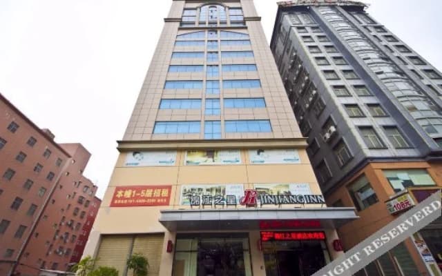 Jinjiang Inn Jinjiang Airport Sunshine Square