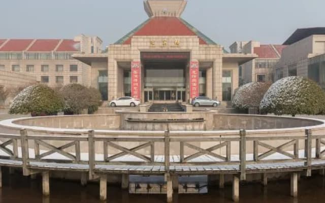 Zaozhuang Yizhou Hotel
