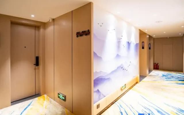 QIANNA HOTEL GLORIOUS (Jiyuan Municipal Government)
