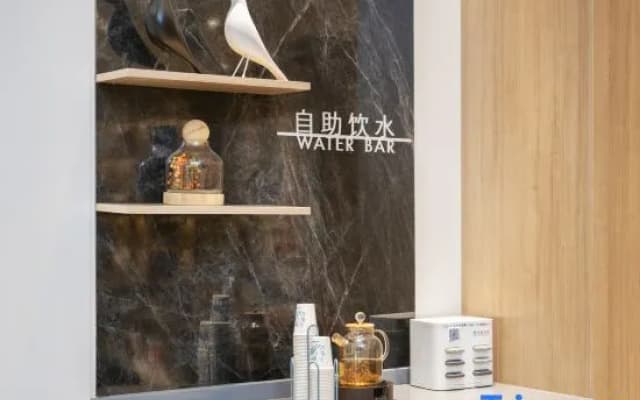 HanTing Hotel (Ulanhot Wuyi Square)