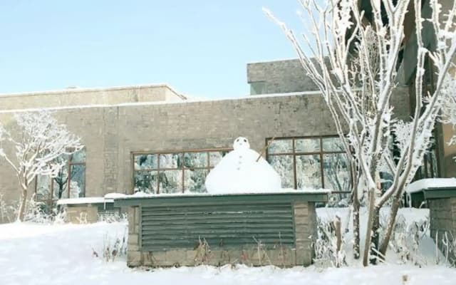 Jinfoshan Liangjiang Holiday Hotel