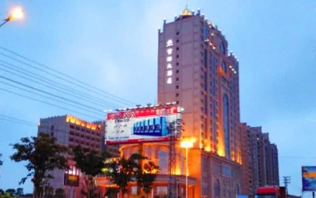 Baohui Hotel