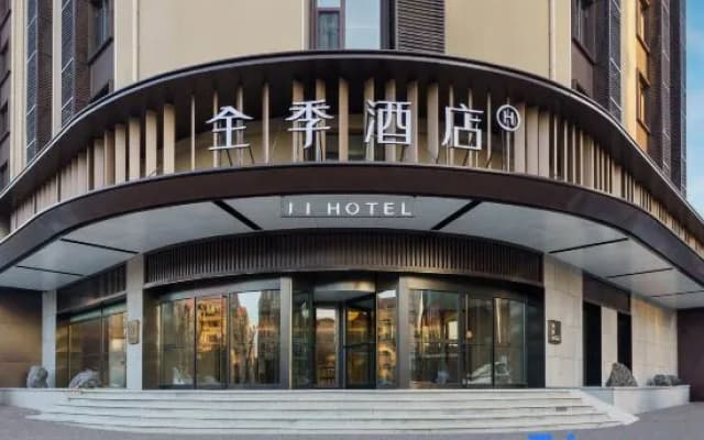 JI Hotel (Dalian People's Square Dongguan Street)