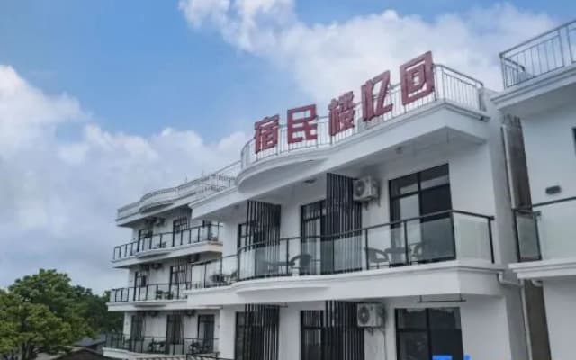 Memories House B&B (Weizhou Island Catholic Church Shell Beach Branch)