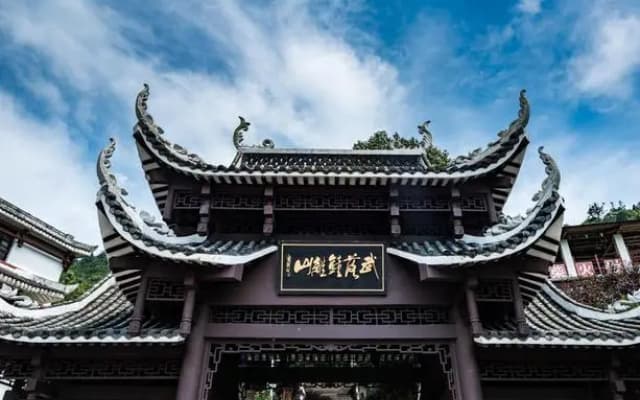 Lavande Hotels·Yichang Wanda Plaza