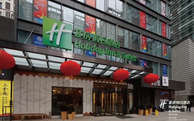 Holiday Inn Hotel & Suites Xi'An High-Tech Zone by IHG