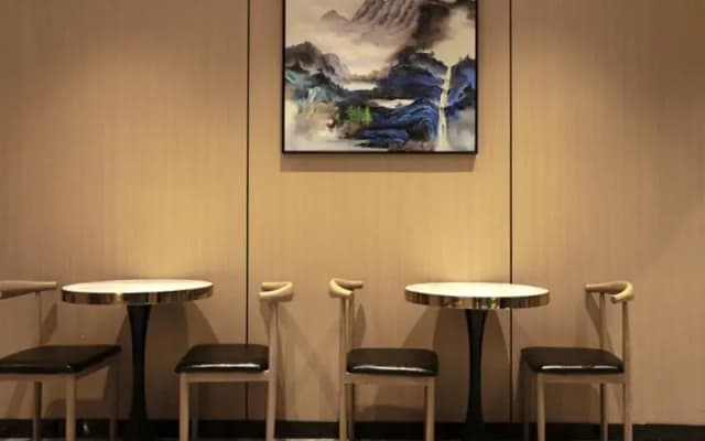 GreenTree Esports Hotel Suqian Siyang Park