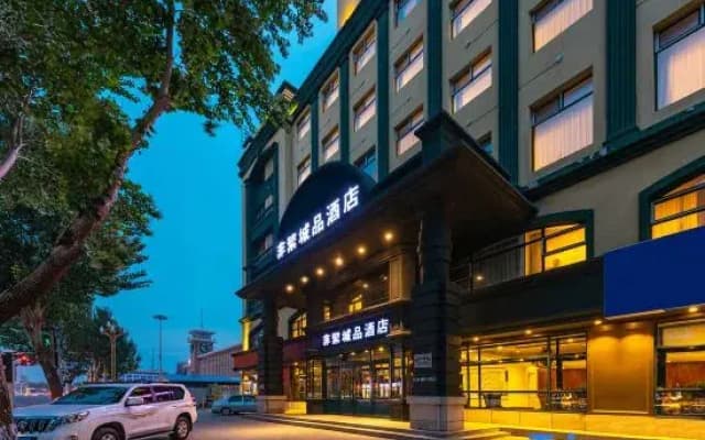 Chonpines Hotel (Qiqihar Railway Station Branch)