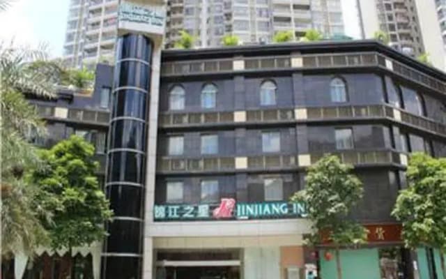 Jinjiang Inn Qingyuan Qingxin Avenue Mountain View