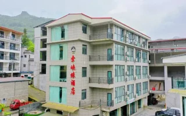 Suoxiayuan Homestay (Enshi Grand Canyon Scenic Area)