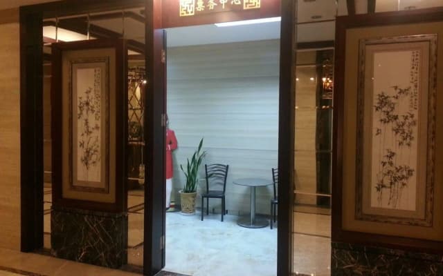 Jin'gu Hotel Harbin