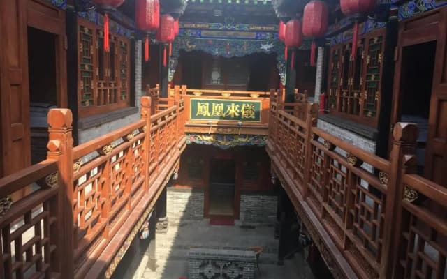 Pingyao Hongyuyuan Family Guesthouse