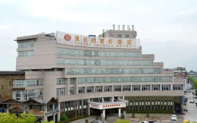 Vienna Classic Hotel (Haining Yancang)