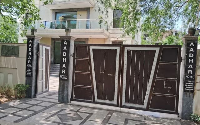 Hotel Aadhar