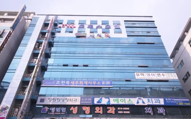 Changwon Sangnam-Dong Totos