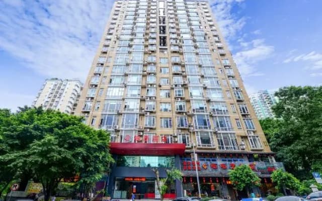Palon Hotel (Chongqing Xinpaifang)