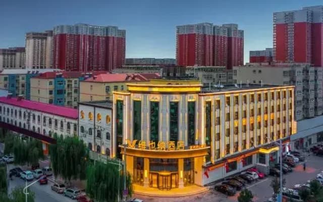 Vienna Hotel (Dingzhou Zhongshan Road Branch)