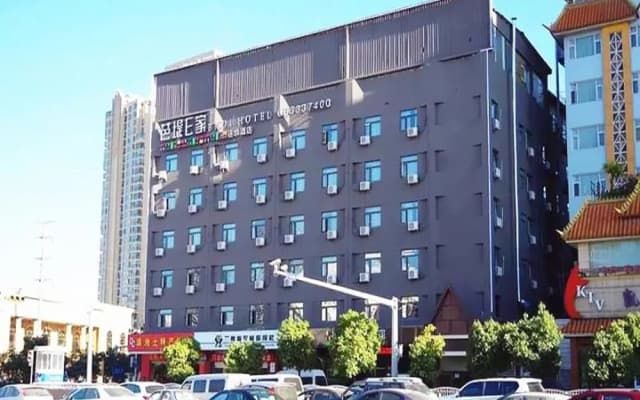 Badi Hotel Nanya Feng Qing Hotel