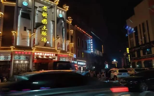 Greentree Inn Hubei Yangxin County Lotus Lake Ming